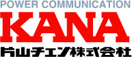 KANA
