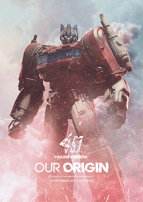 This is a unique identifier code for a specific file or document, likely containing important information. It consists of a series of letters and numbers that distinguish it from other files.