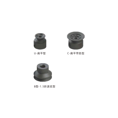 SP3  Standard suction cup