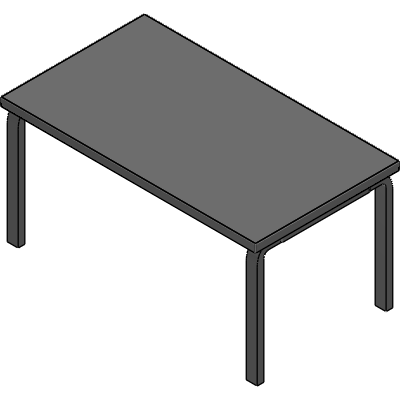 阿尔托长方形桌子 82A