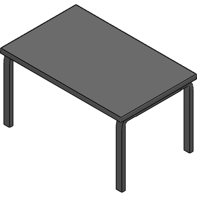 阿尔托长方形桌子 82B