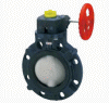 Frank 557515040 (DN040) Industrial Valves