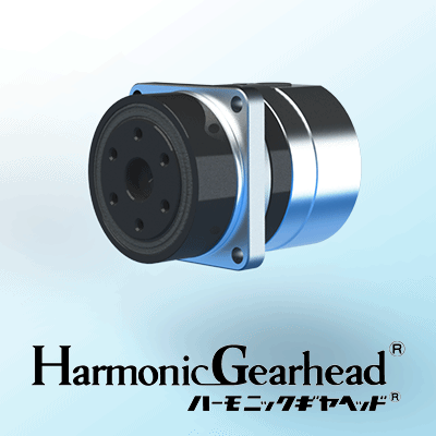 Gearhead
