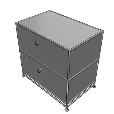 USM SIDEBOARD II - White