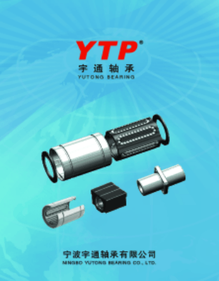 Ningbo Yutong Bearing Co., Ltd. is an exported-oriented enterprise manufacturing linear motion ball bearings. We are located in the north of Ningbo, Zhejiang Province, and on the south side of Hangzhou Bay Bridge near Shanghai. Our main products include Y