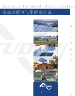 Solar Home System (SHS) Hybrid system: renewable/ diesel + AC-coupling Xtender Series Electrical microgrid (Minigrid) System Extension