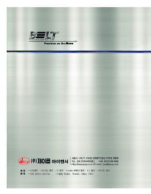 CHAPTER 1 개요 CHAPTER 2 스틸벨트 선택요인들 CHAPTER 3 스틸벨트 종류 및 특성 CHAPTER 4 스틸벨트 풀리 CHAPTER 5 표면 처리 CHAPTER 6 설계시 고려사항 CHAPTER 7 금속 소재별 특성 부록 설계사양