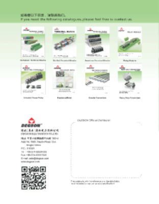 Relay Module Small Relay Module Solid State Relay Module Transfer Module Power Relay Relay Socket