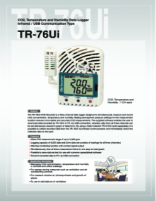 TandD Corporation T&D Corporation Europe CO2, Temperature and Humidity Data Logger TR-76Ui Infrared/USB Communication Type System setup