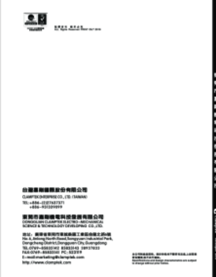 Toggle clamp series Pneumatic & hydraulic clamp series Precision non-standard equipments Agent of Hi-tech precision products