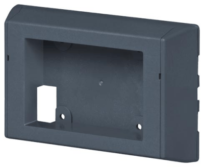 Wall-mounted enclosure (enclosure)