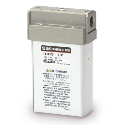 Membrane Air Dryer/Single Unit