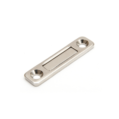 ULTRA-THIN MAGNETIC CATCH