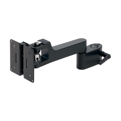 MONITOR ARM