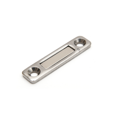 ULTRA-THIN MAGNETIC CATCH