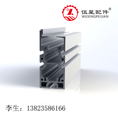 铝型材-单倍速-BS10