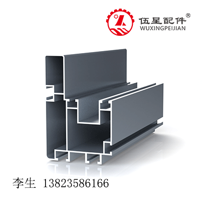 铝型材-导轨-BS10