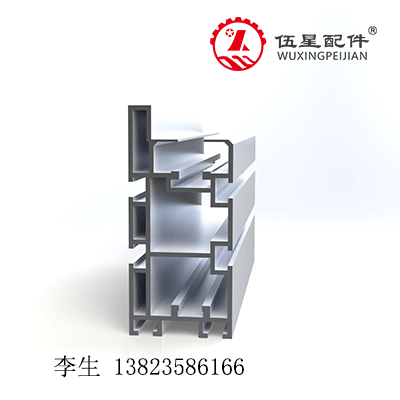 铝型材-2.5倍速-BS25-19