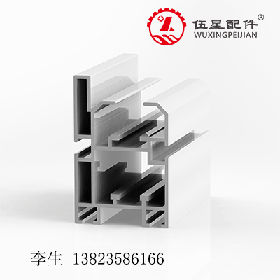 铝型材-2.5倍速-BS25-25