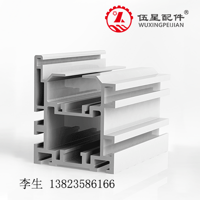 铝型材-2.5倍速-BS25-31