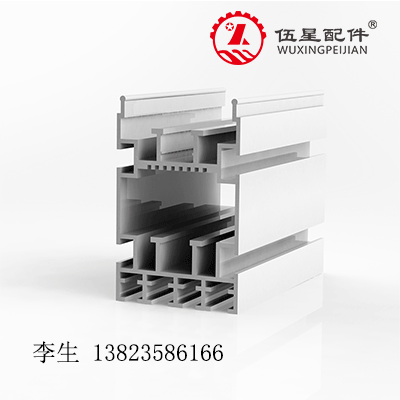铝型材-2.5倍速-BS25-31