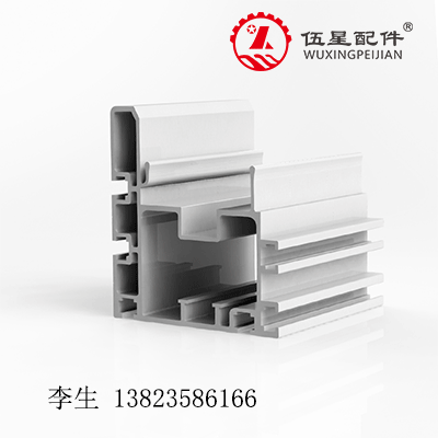 铝型材-2.5倍速-BS25-38