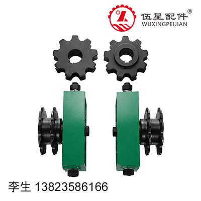 驱动-张紧座-倍数链-3倍速-BS30-P38Z9