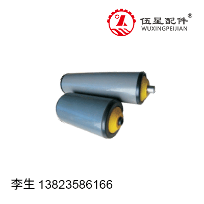 滚筒-辊筒-托辊-电动滚筒