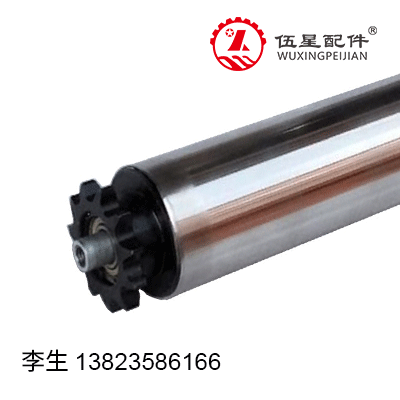 滚筒-辊筒-托辊-单排链辊筒