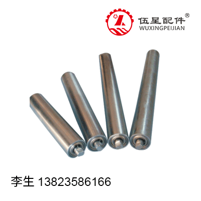 滚筒-辊筒-托辊-申缩辊筒-电动滚筒