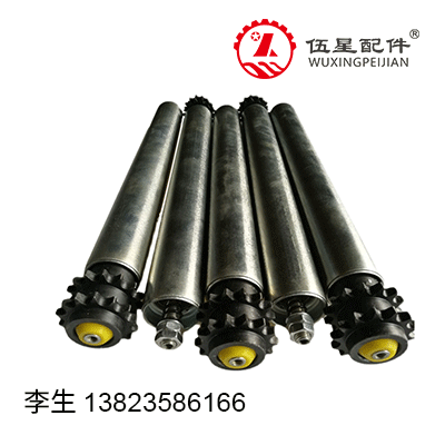 滚筒-辊筒-托辊-双排链可积放辊筒