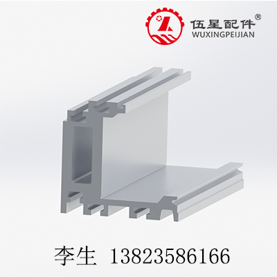 铝型材-链轮滚筒-摩擦线-133141