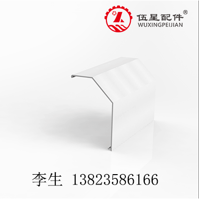 铝型材-链轮滚筒-摩擦线-133141盖板