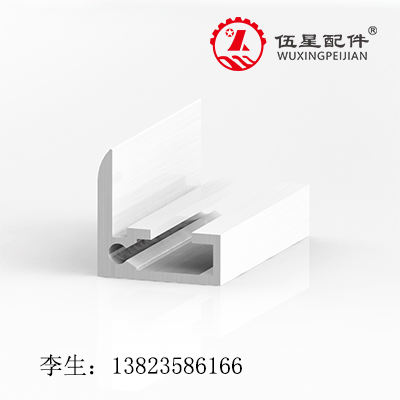 铝型材-国标电泳-25