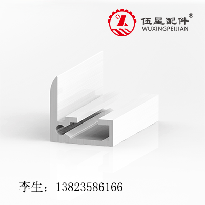 铝型材-国标电泳-25
