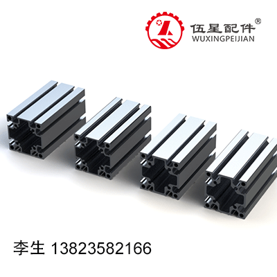 60 电泳铝合金型材