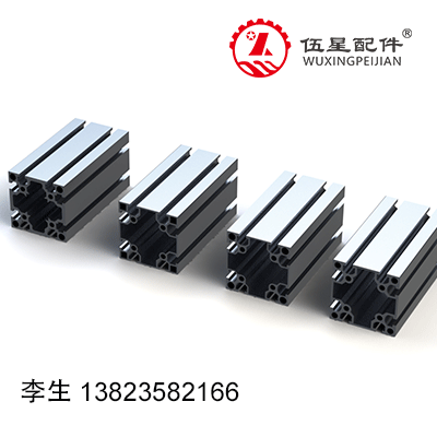 80电泳铝合金型材