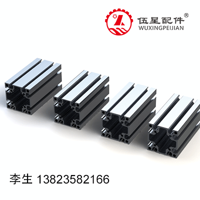 60 国际铝合金型材