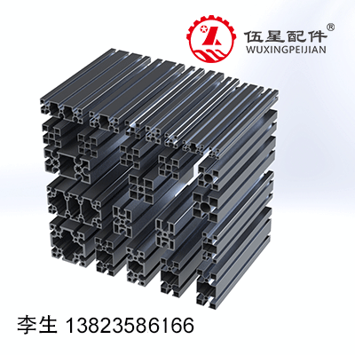 国标铝合金型材