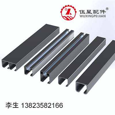流水线吊轨铝合金型材