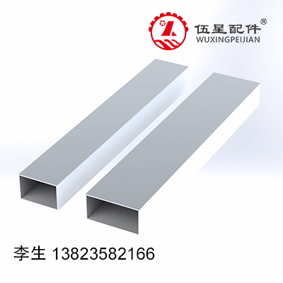 流水线灯通铝合金型材