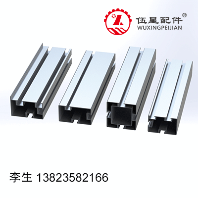 流水线支架铝合金型材