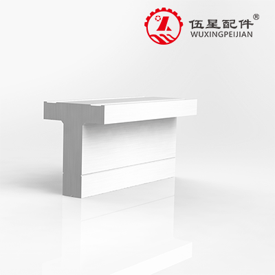 铝型材-异型