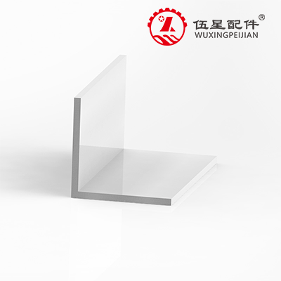 铝型材-组装线-角铝