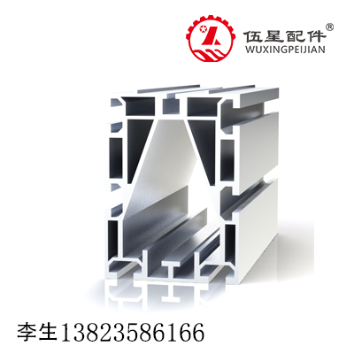 铝型材-组装线-木工机械