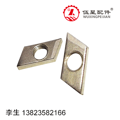 螺母-国标-菱形螺母30-40-45