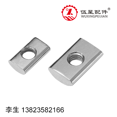 螺母--国标-半圆螺母M6 M8