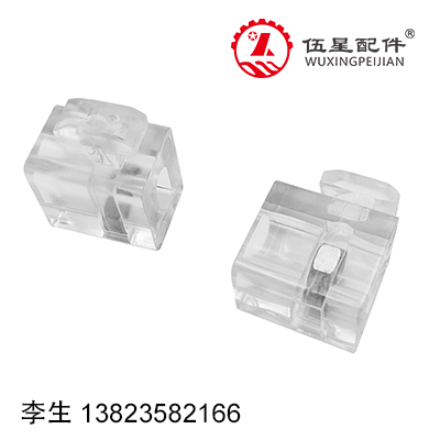 30 40 45封板连接件胶粒