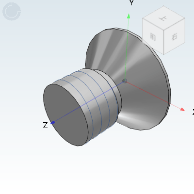 Cross recessed countersunk head screws (boxed)