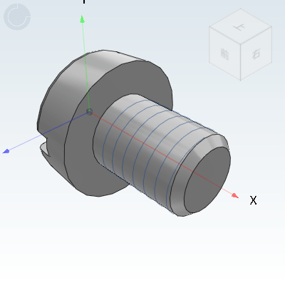 Slotted head screws (boxed)